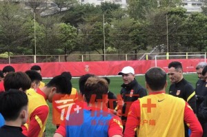 U24亚运队告别佛山西征阿联酋 扬科维奇专心备战