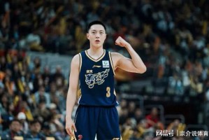 开云官网-高兴太早！广东队大胜却收两坏消息，徐杰最新伤病曝光，杜锋困难