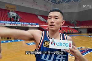 陈林坚透露伤势恢复八成,坦言状态放松并积极沟通 陈林坚透露伤势恢复八成,坦言状态放松并积极沟通