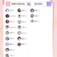 17v3，仅赖神、刺痛、越越三人看好重庆狼队