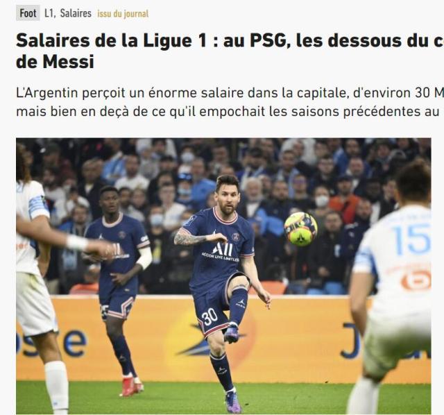 1647989729314058856.jpg 梅西.jpg